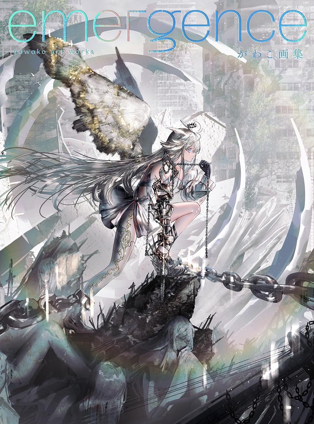 GAWAKO ART COLLECTION: EMERGENCE