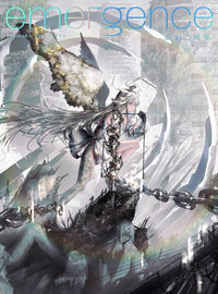 GAWAKO ART COLLECTION: EMERGENCE