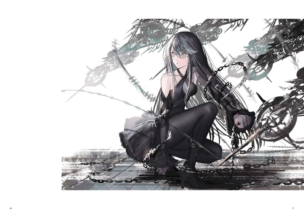 GAWAKO ART COLLECTION: EMERGENCE