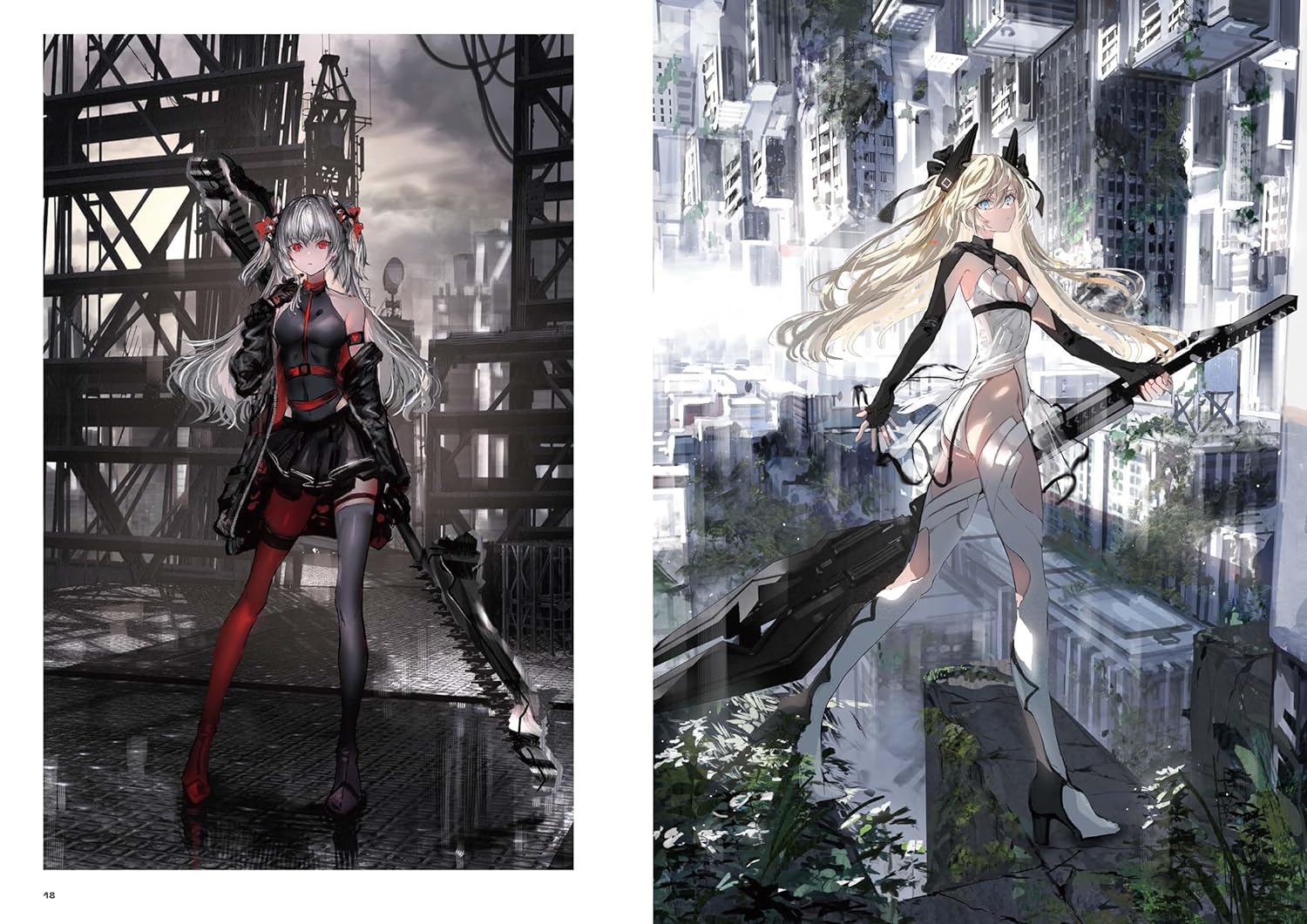 GAWAKO ART COLLECTION: EMERGENCE