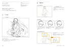 GAWAKO ART COLLECTION: EMERGENCE