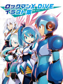 ROCKMAN X DIVE ILLUSTRATION COLLECTION