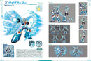 ROCKMAN X DIVE ILLUSTRATION COLLECTION