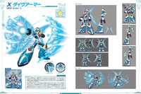 ROCKMAN X DIVE ILLUSTRATION COLLECTION