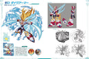 ROCKMAN X DIVE ILLUSTRATION COLLECTION
