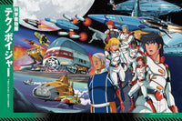SUPER ROBOT & HERO ARTWORKS 2