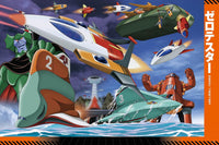 SUPER ROBOT & HERO ARTWORKS 2