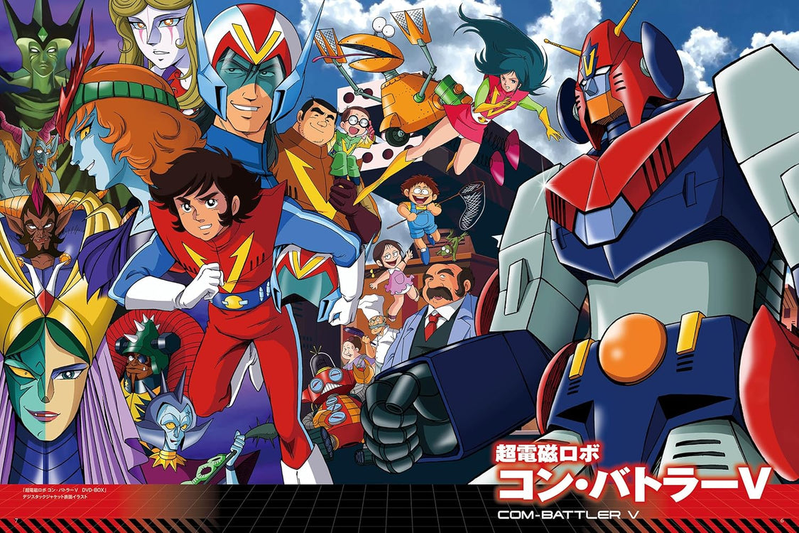 SUPER ROBOT & HERO ARTWORKS 2