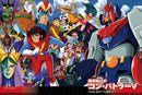 SUPER ROBOT & HERO ARTWORKS 2
