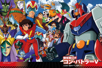 SUPER ROBOT & HERO ARTWORKS 2