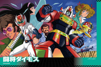 SUPER ROBOT & HERO ARTWORKS 2