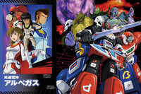 SUPER ROBOT & HERO ARTWORKS 2