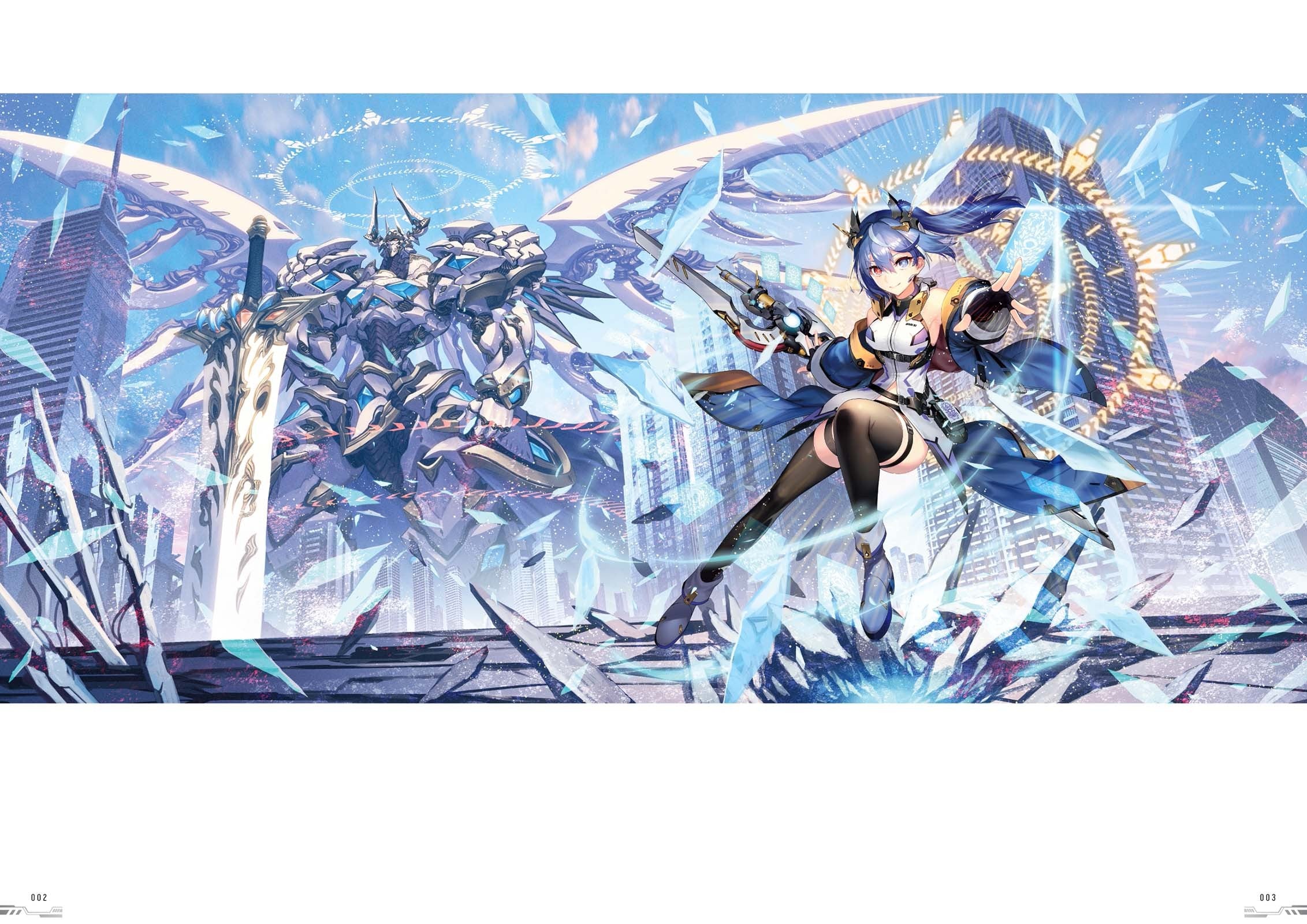 NAKAMURA8 Art Works EVOLUTION