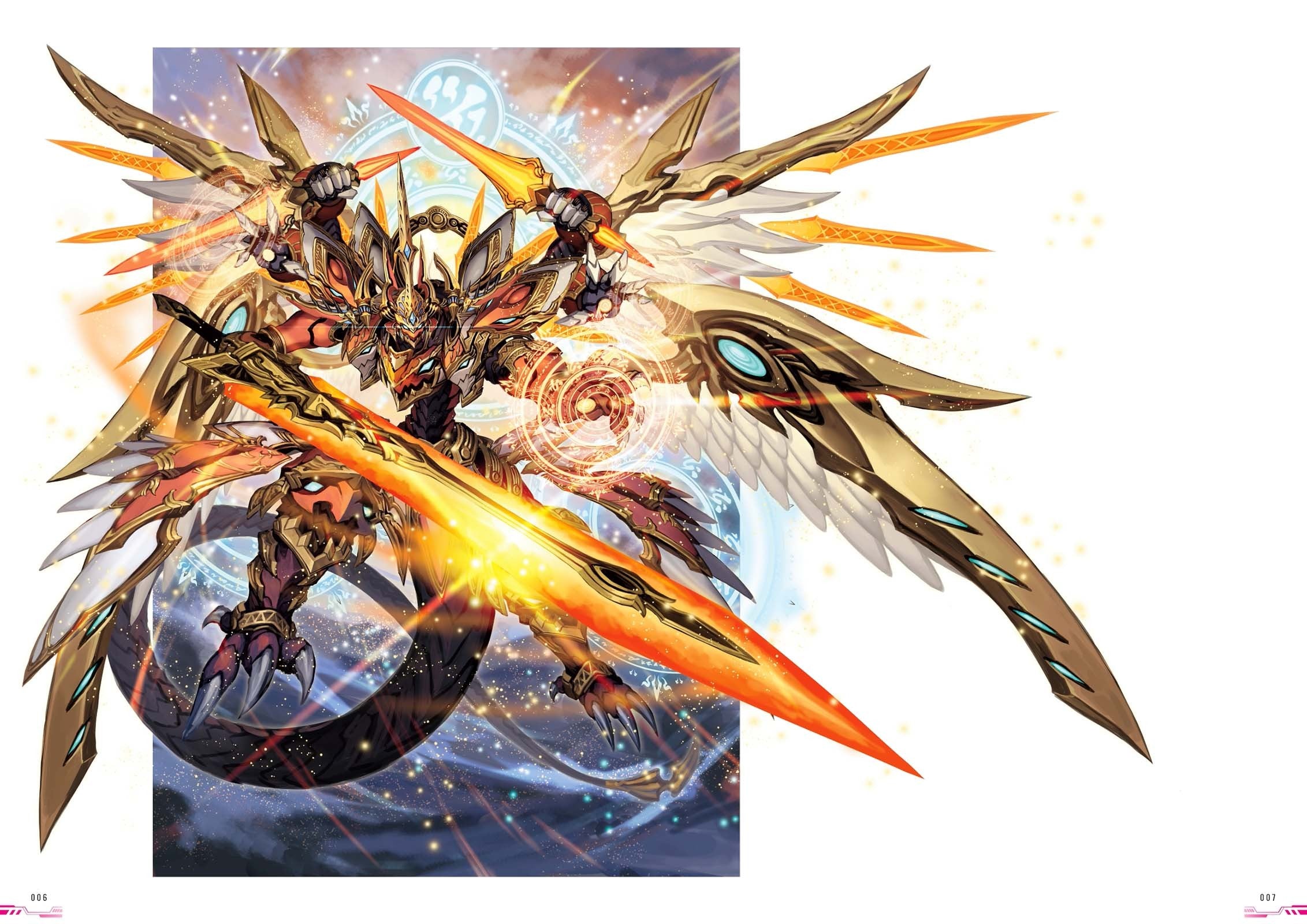 NAKAMURA8 Art Works EVOLUTION