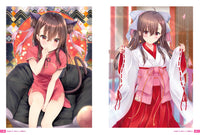 maruma Art Book Koi Palette