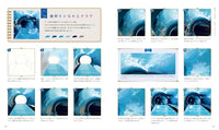 Blue Night General Store Yas Illustration Making Book