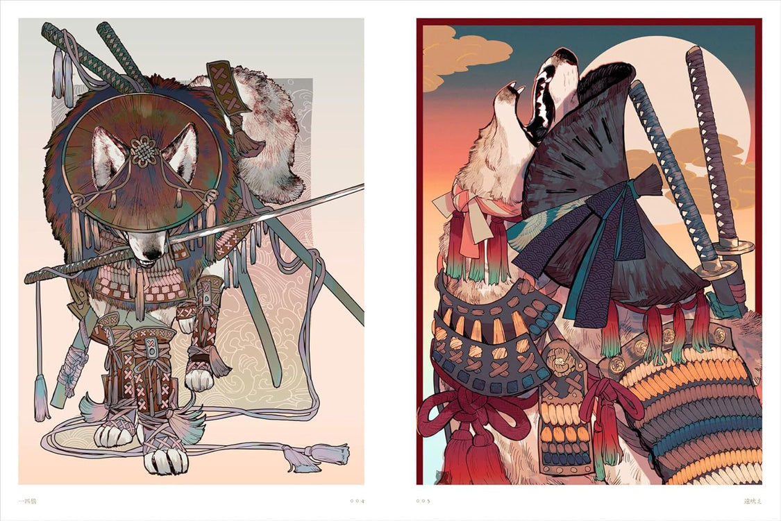 TOBIHACHI WORKS COLLECTION NIKOGE GATHERING