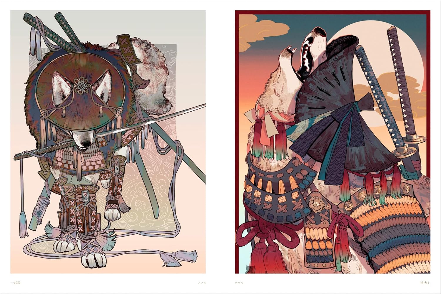 TOBIHACHI WORKS COLLECTION NIKOGE GATHERING