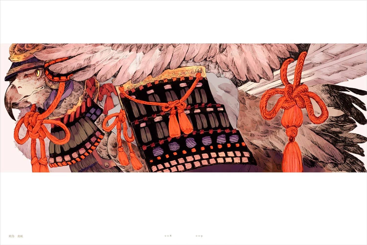 TOBIHACHI WORKS COLLECTION NIKOGE GATHERING
