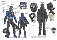 Muto Shoma Special Effects Artworks