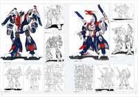 ART OF BATTLE KOICHI OHATA ROBOT CHRONICLE