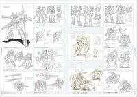 ART OF BATTLE KOICHI OHATA ROBOT CHRONICLE