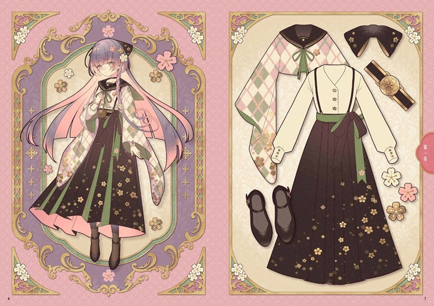 Kamui Natsuki Artworks:Iroha