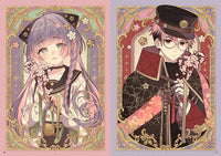 Kamui Natsuki Artworks:Iroha