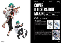 Iwamoto05 Art Collection Reflection
