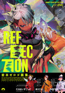 Iwamoto05 Art Collection Reflection