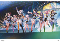 Iwamoto05 Art Collection Reflection