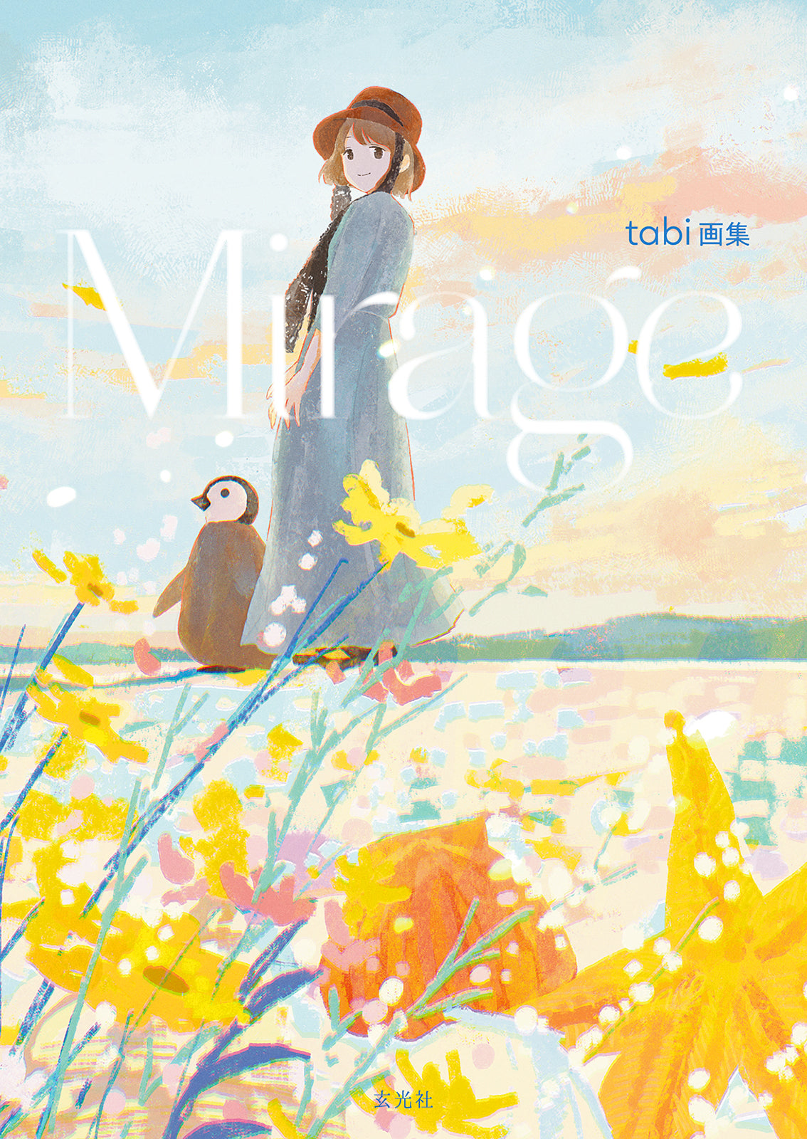 tabi Art Works Mirage