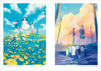 tabi Art Works Mirage