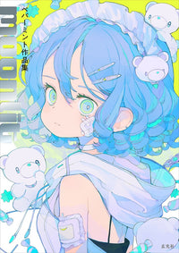 moonlit- peppermint Artworks