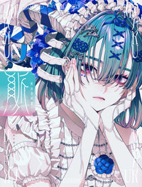 AKIAKANE Illustration Works Myaku
