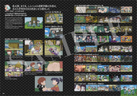 NINTAMA RANTARO CHARACTER & EPISODE ENCYCLOPEDIA