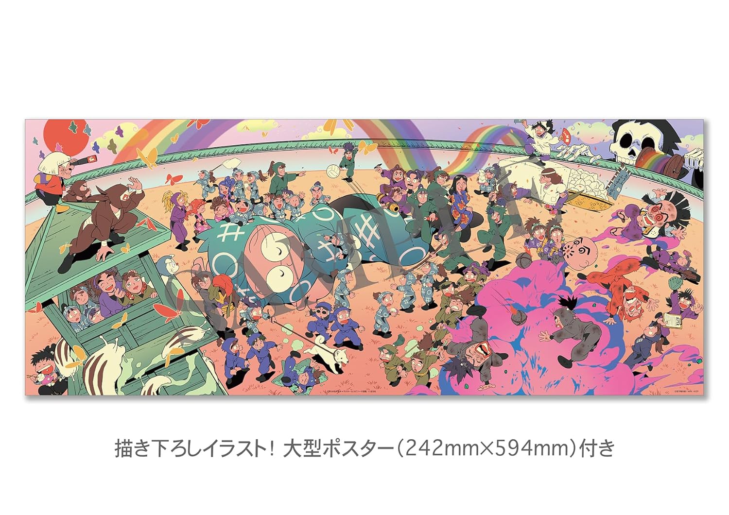 NINTAMA RANTARO CHARACTER & EPISODE ENCYCLOPEDIA
