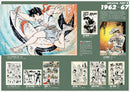 Kawasaki Noboru's Self-Selected Artwork Collection