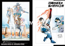 Kawasaki Noboru's Self-Selected Artwork Collection