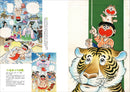 Kawasaki Noboru's Self-Selected Artwork Collection