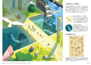 THE GUIDE OF FANCIFUL WORLDS