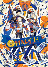 UGONBA ART BOOK ”MARCH”