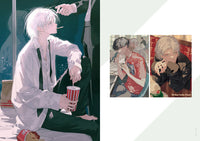 UGONBA ART BOOK ”MARCH”