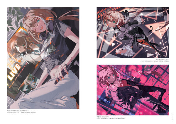 UGONBA ART BOOK ”MARCH”