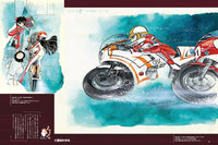 KAORU SHINTANI FAMOUS CAR GRAFFITI