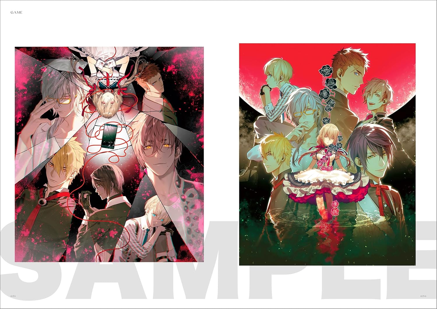 KAZUKI YONE ART COLLECTION: "SANGE"