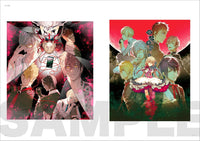 KAZUKI YONE ART COLLECTION: "SANGE"