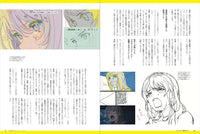 A TEXTBOOK TO IMPROVE YOUR DRAWING SKILLS