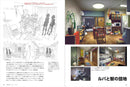 A TEXTBOOK TO IMPROVE YOUR DRAWING SKILLS