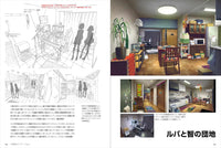 A TEXTBOOK TO IMPROVE YOUR DRAWING SKILLS